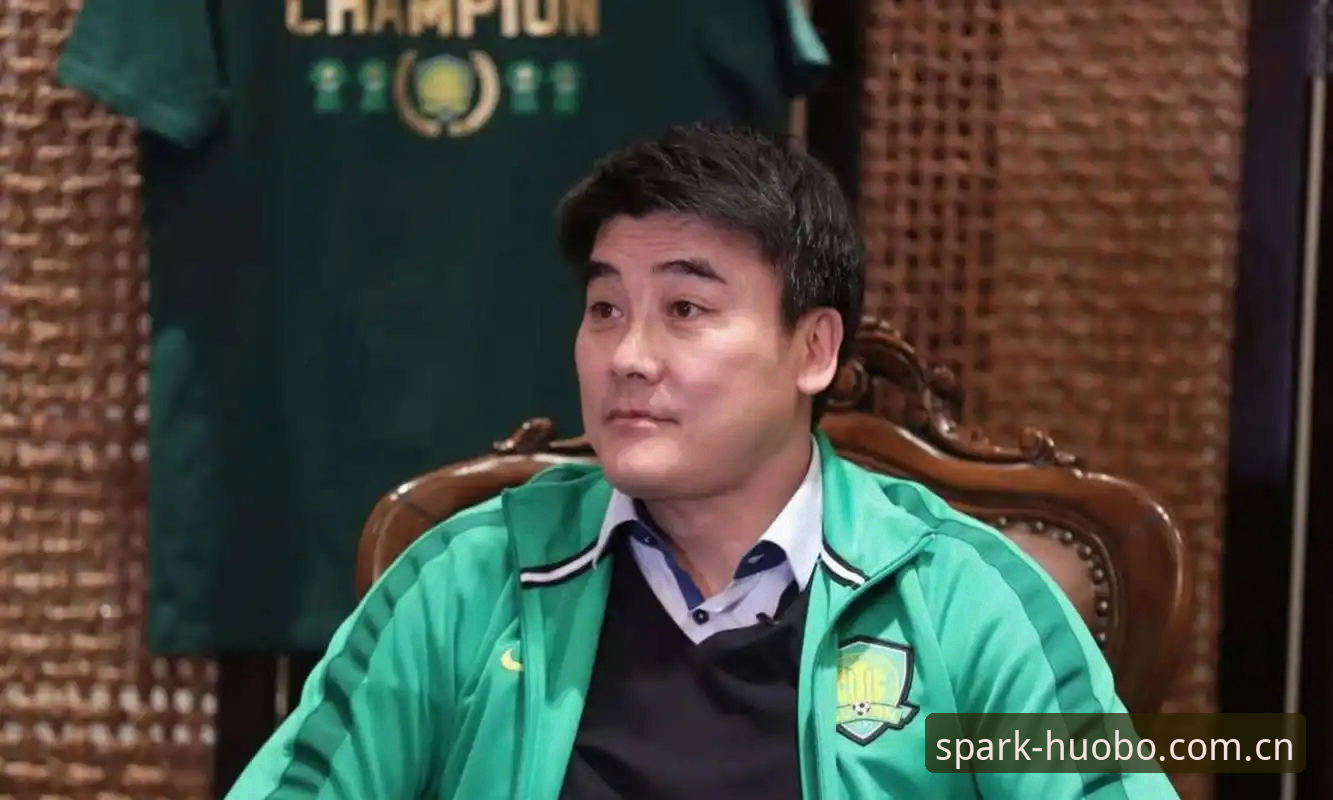 火博体育观赛中心 足协第三批禁足名单事件:如何在火博体育平台深度追踪赛事反腐动态